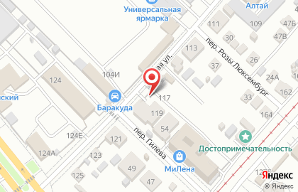Консультационный центр на Сенной улице на карте