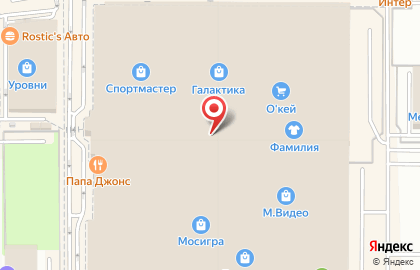 Банкомат Росбанк в Краснодаре на карте