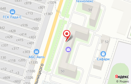 Ателье Елены Назаровой на улице Богдана Хмельницкого на карте