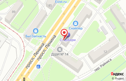 Центр отправки экспресс-почты Почта России на проспекте Ленина, 80 на карте