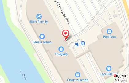 Супермаркет цифровой техники и бытовой электроники DNS на улице Березовского на карте