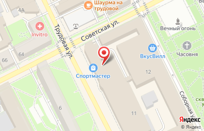 Технология уюта на улице Трудовая на карте