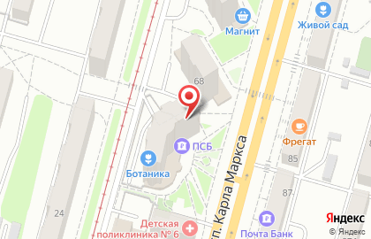 Центр обучения Арт-Профи Омск на карте