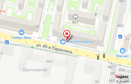 Магазин Мясной король в Ставрополе на карте