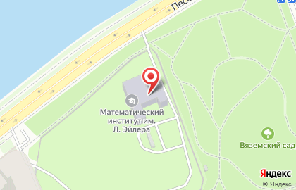 Международный математический институт им. Л. Эйлера на карте