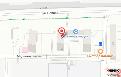 Сеть водоматов Айсберг на улице Попова на карте