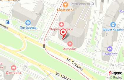 Туристическое агентство Другие Горизонты на карте