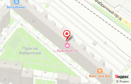 Салон красоты Нежность на Высоковольтной улице на карте