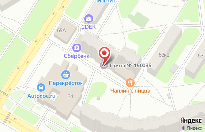 Магазин разливного пива GOOD beer в Фрунзенском районе на карте