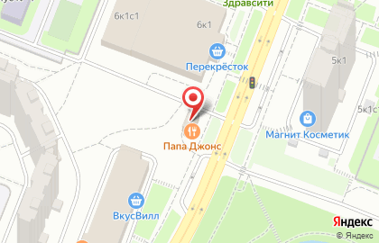 Пиццерия Папа Джонс на улице Паустовского, 6а на карте