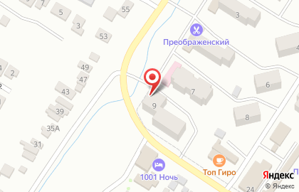 Аптека в Ставрополе на карте