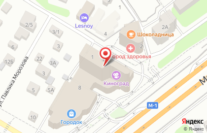 ЗАО Банкомат, ЮниКредит Банк на Школьной улице на карте