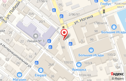Офис продаж Билайн на улице Ногина, 7 на карте