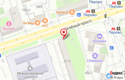 Магазин Мясницкий ряд на метро Перово на карте