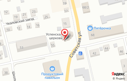 Храм в честь Успения Пресвятой Богородицы на Советской улице на карте