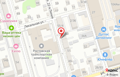 Стоматология Зубная фея в Ростове-на-Дону на карте