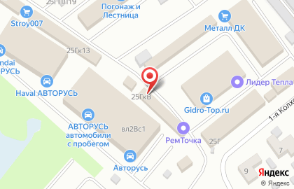 Магазин светотехники в Москве на карте