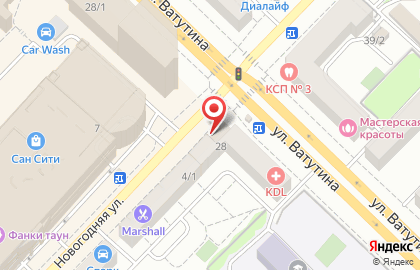 Дистрибьюторный центр Tupperware на улице Ватутина на карте