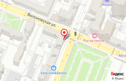 Терминал СберБанк на Вилоновской улице, 13 на карте