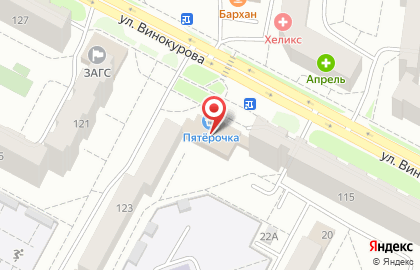 Образовательные курсы Результат с гарантией на улице Винокурова на карте