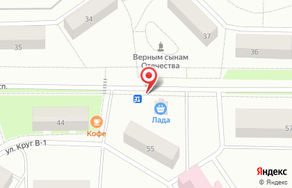 Продуктовый магазин Лада на Молодёжном проспекте на карте