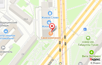 Ресторан Своя Компания на Свердловском проспекте на карте