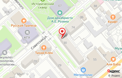 Магазин товаров для праздника ШароМаркет на улице Володарского на карте