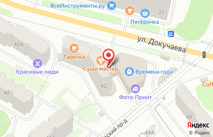 Автошкола Ника в Дзержинском районе на карте