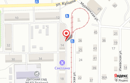 Магазин бытовой химии Галатея на улице Кучина на карте