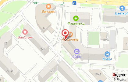 Автошкола 1-ая автошкола на улице Юрия Гагарина на карте