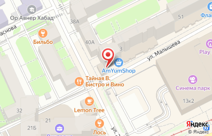 Салон цветов Букет в Свердловском районе на карте