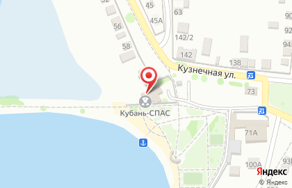 Пожарная часть МЧС России на Малой улице на карте