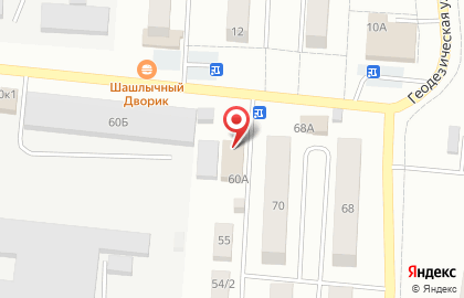 Фирменный магазин Медный Великан на Геодезической улице на карте