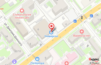 Банкомат СберБанк на улице Софьи Перовской, 6 на карте