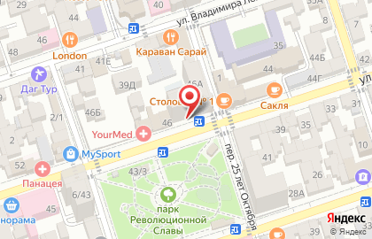 Офис продаж DagInfoNet на карте