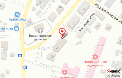 Магазин Мясорубка в Самаре на карте