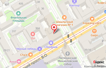 Банкомат, Северо-Западный банк Сбербанка России, ОАО, Центральное отделение в Василеостровском районе на карте