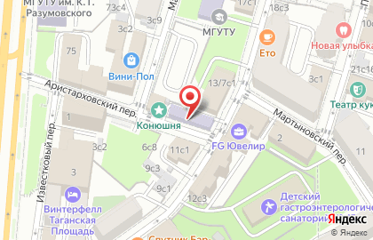 Школа сомелье МГУТУ им. К.Г. Разумовского на карте