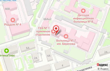 Городская клиническая больница №7 имени Е.Л.Березова на улице Октябрьской Революции на карте