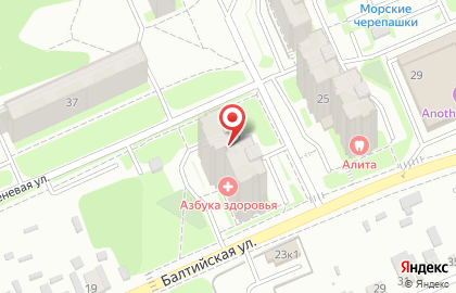 Йога-центр Саттвика на Балтийской улице на карте