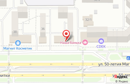 Магазин хорошей еды 7/12 в Орджоникидзевском районе на карте