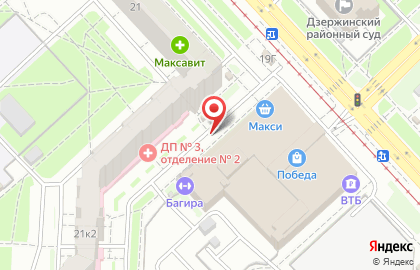 Мастерская по ремонту часов Минутка в Дзержинском районе на карте