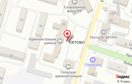 Отдел ЗАГС на улице Космонавтов на карте