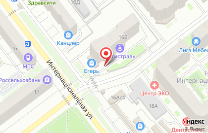 Магазин по продаже товаров для праздника Атмосфера на карте