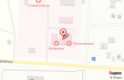 Первомайская участковая больница на улице Березина на карте