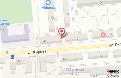 Салон-парикмахерская Колибри на улице Кирова на карте