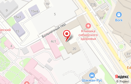 Спецтранссервис, ОГБУ на карте