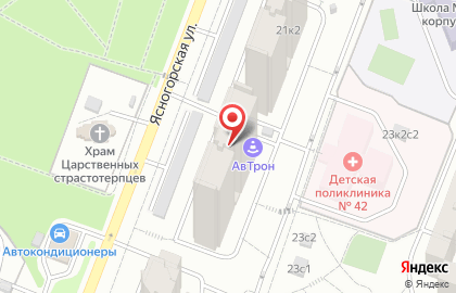 Интернет-магазин ВольтМаркет на Ясногорской улице на карте