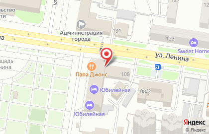 Управление Федерального казначейства по Амурской области в Благовещенске на карте