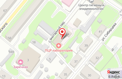 Центр гигиены и эпидемиологии в Псковской области, Санитарно-гигиеническая лаборатория на карте